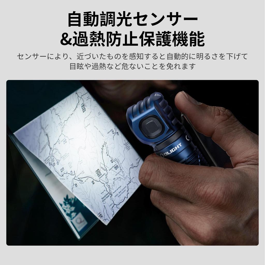 OLIGHT Perun 3 LED-Stirnlampe, wiederaufladbare Taschenlampe, Helmleuchte, Taschenlampe, Kopflampe, LED-Licht, weiß/rot, 3000 Lumen, leistungsstark, einstellbar, IP68