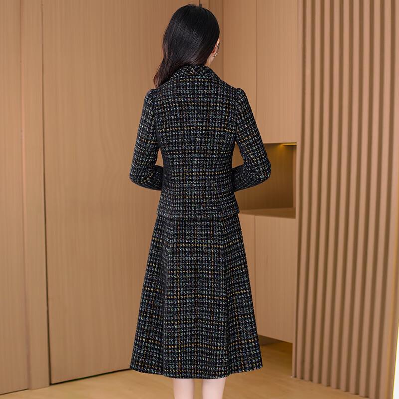 Elegant Two-Piece Dress Set