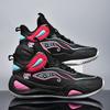New Basketball Shoes Men's Shoes Autumn and Winter Sports Shoes Trendy Shoes Breathable Basketball Running Shoes Sports Large Size Sneakers