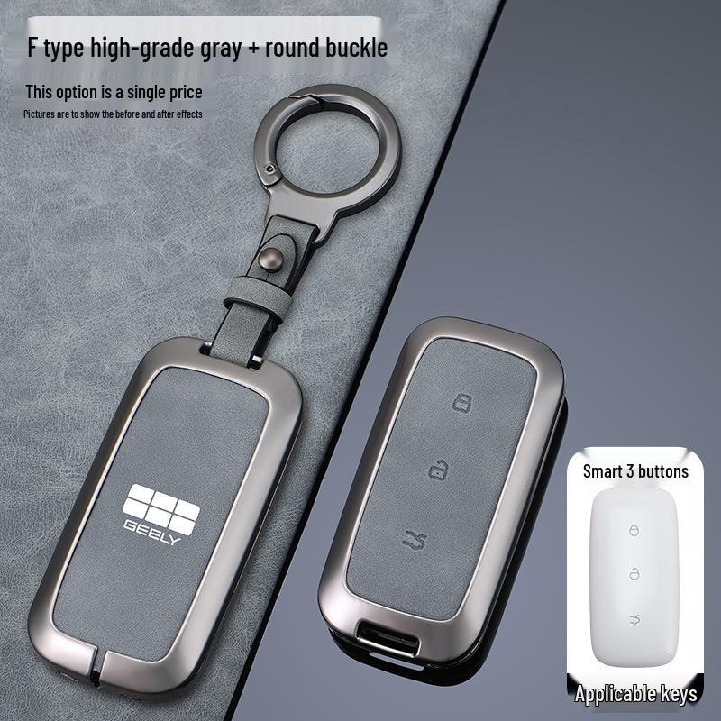 2023 Geely Galaxy L7 Key Case: Custom Metal Buckle & Full Shell