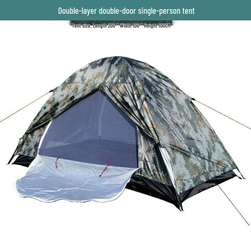 Camouflage Outdoor Camping Tent