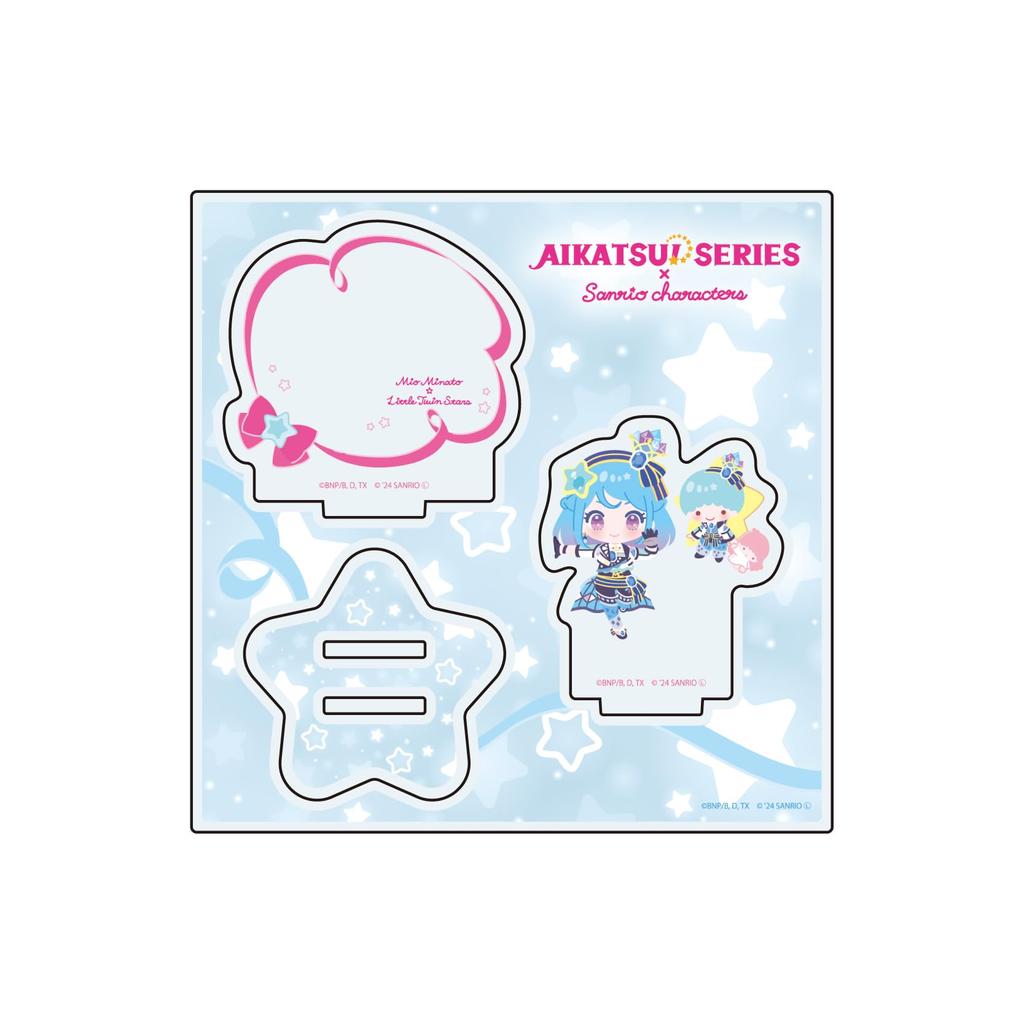Aikatsu Serie x Sanrio Charaktere 05 Mio Minato x Little Twin Stars [Mini Charakter Illustration] Acryl-Ständerplatte