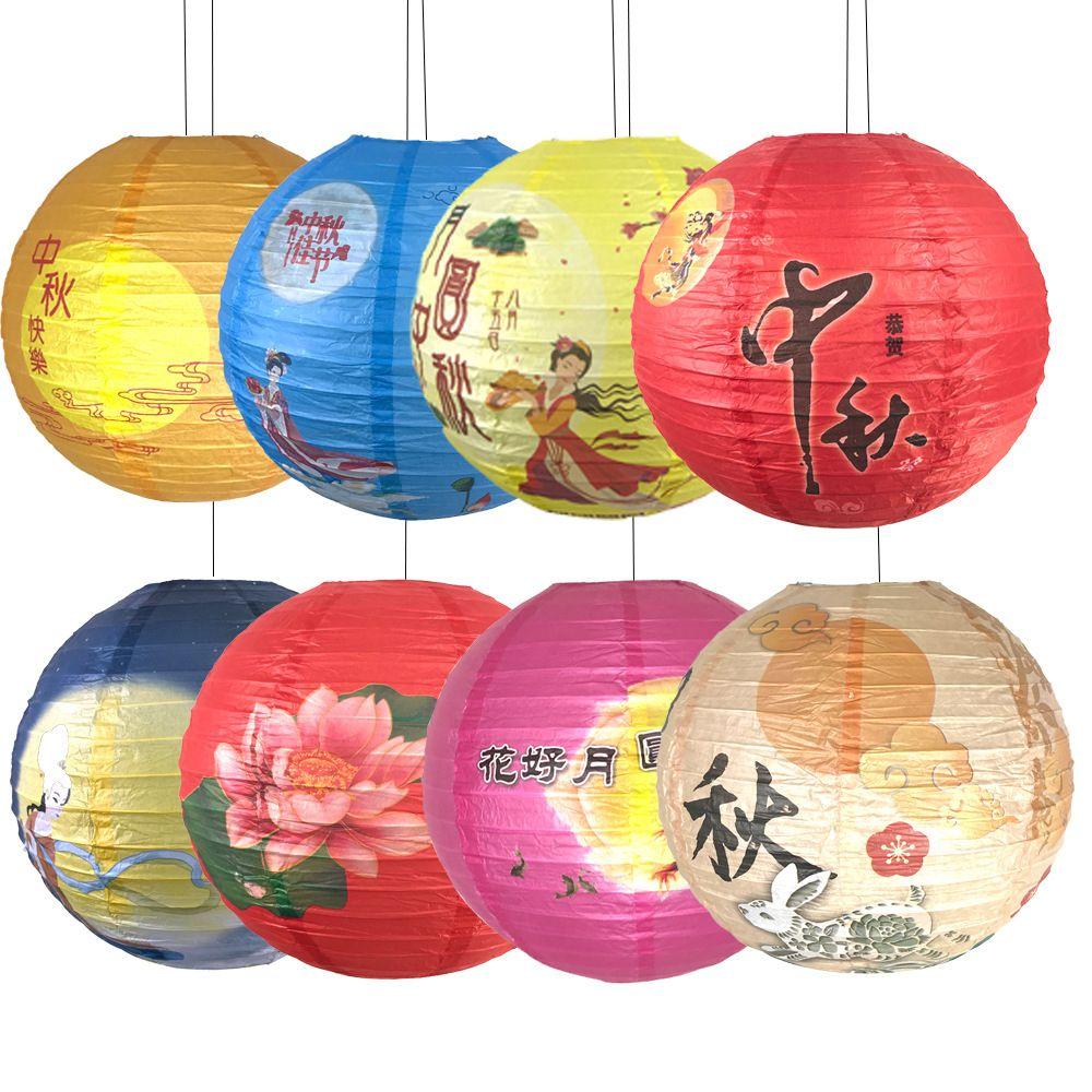 Moon Flower Lantern DIY Material Package Mid-Autumn Festival Lantern Cartoon Rabbit Chang'e Lantern