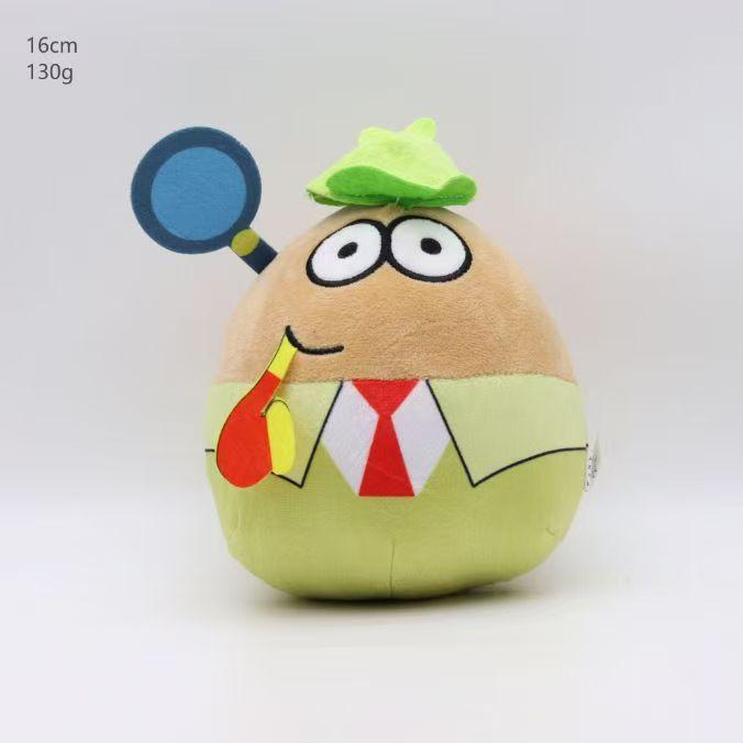 Pou Plush My Pet Alien Stuffed Toy