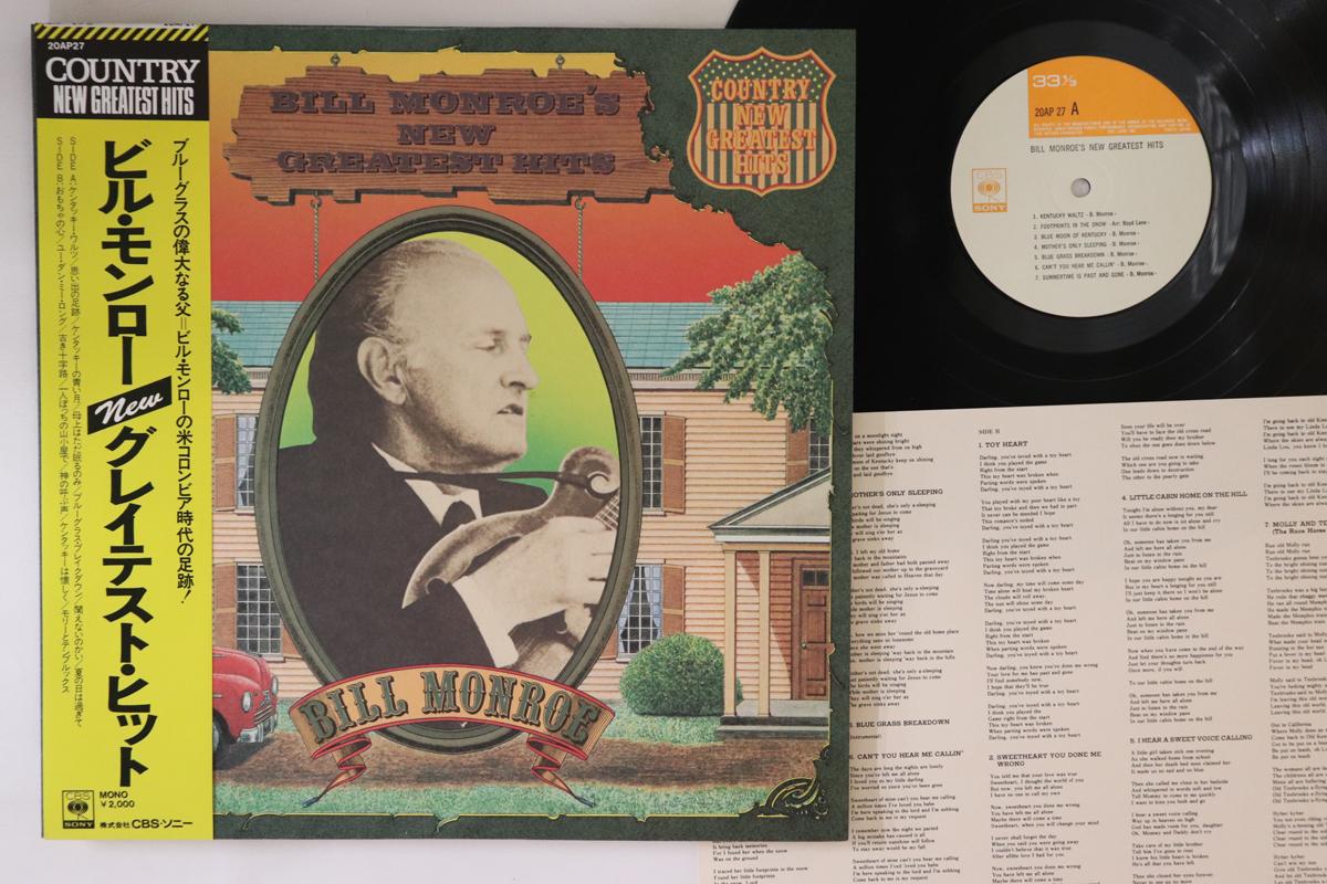 

LP Record BILL MONROE - Новые величайшие хиты Билла Монро 20AP27 CBS SONY 1976 Япония Оби Кантри