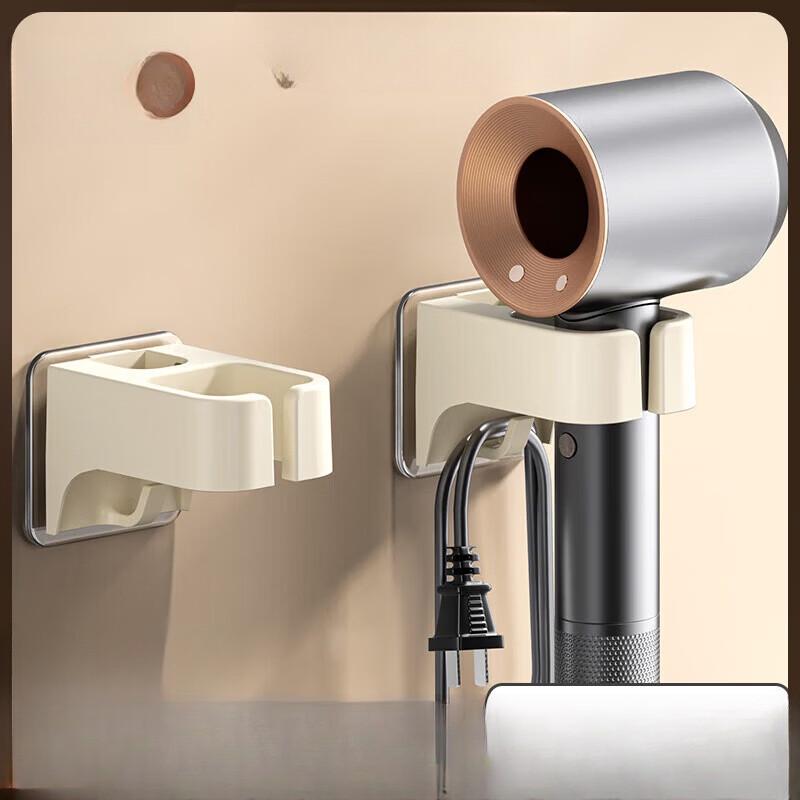 No-Drill Wall-Mounted Hair Dryer Holder Adhesive Sticker