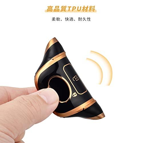 [OFFCURVE] Key cover for Toyota/Daihatsu RAIZE/ROCKY/TOYOTA/DAIHATSU, high-quality TPU smart key case, key cover, stylish, prevents dirt, slippag