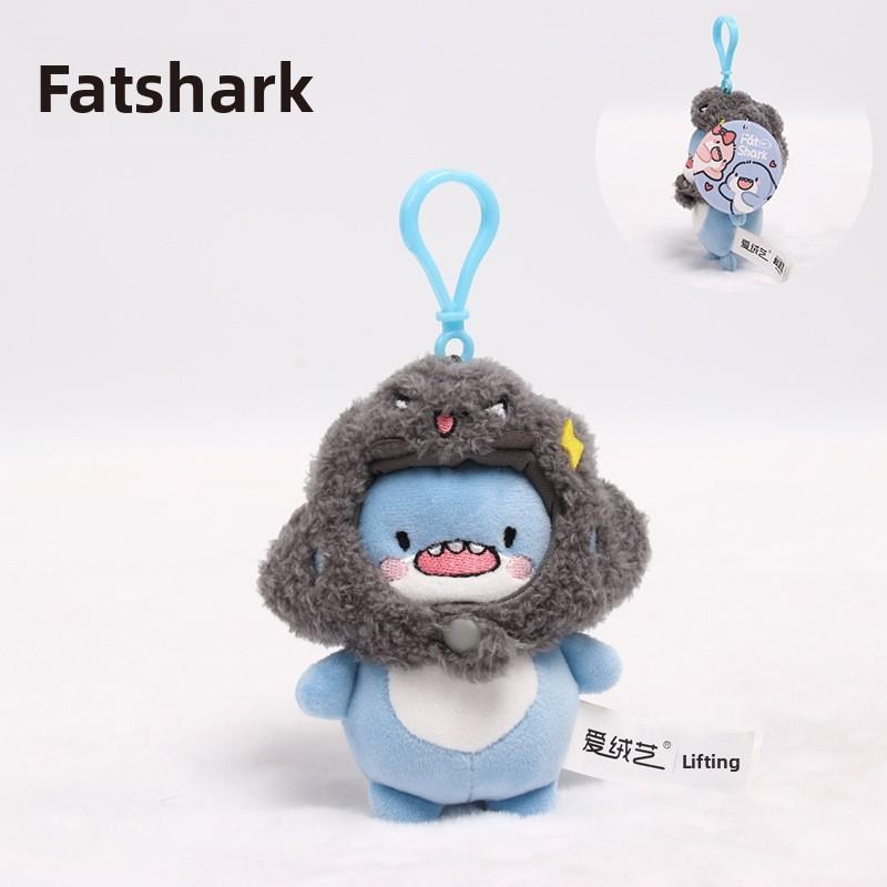 Shark Cloud Mood Plush Keychain Pendant Cute Small Pendant Collectible Gift