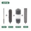 Factory new one-pole double-headed microfiber lengthened chenille duster ceiling brush chicken feather duster Pole + Microfiber Gray Head + Chenille
