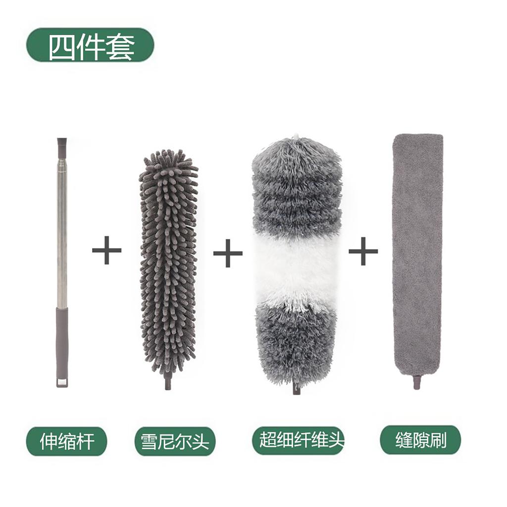 Factory new one-pole double-headed microfiber lengthened chenille duster ceiling brush chicken feather duster Pole + Microfiber Gray Head + Chenille