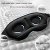 Summer Soft 3D Eye Mask Breathable Pressure Free Sleeping Mask Light Blocking Capsule Eye Mask Relieve Fatigue