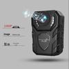 Jingyun DSJ-Z7 1296P Portable Law Enforcement Camera with Night Vision