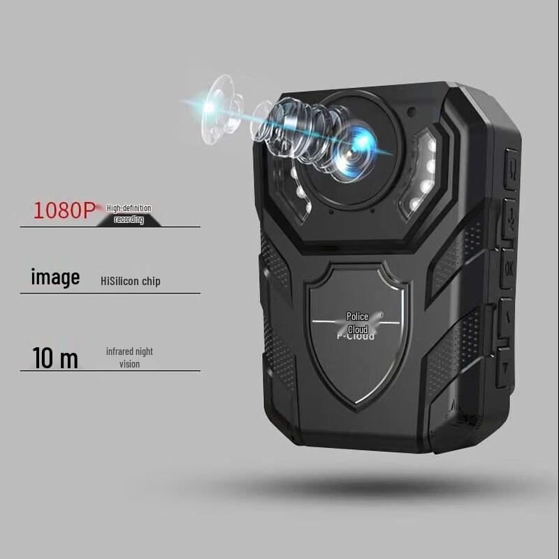 Jingyun DSJ-Z7 1296P Portable Law Enforcement Camera with Night Vision