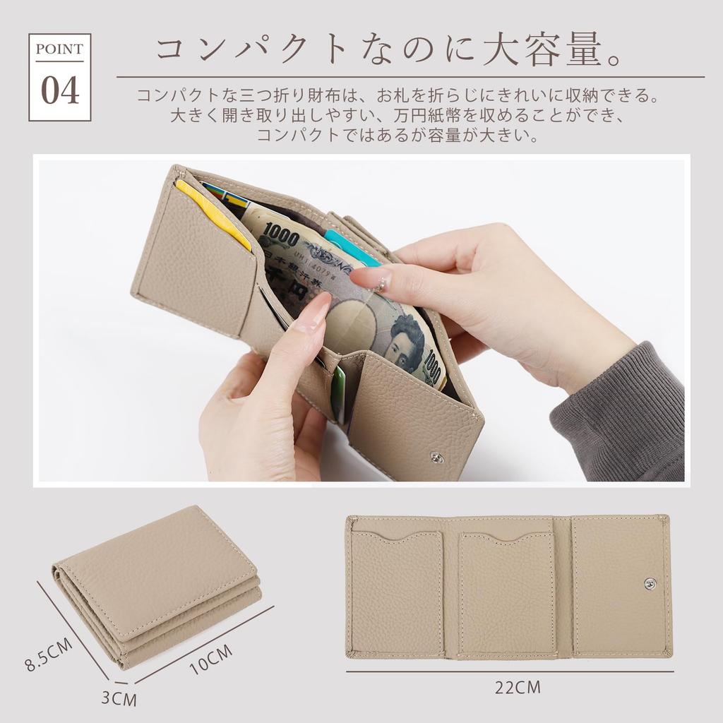 [imeetu] Mini Tri-fold Wallet, Genuine Leather, Large Capacity, Compact, Small, Easy to Use, Holds Bills Folding, Includes Coin Purse, Anti-Skimming,