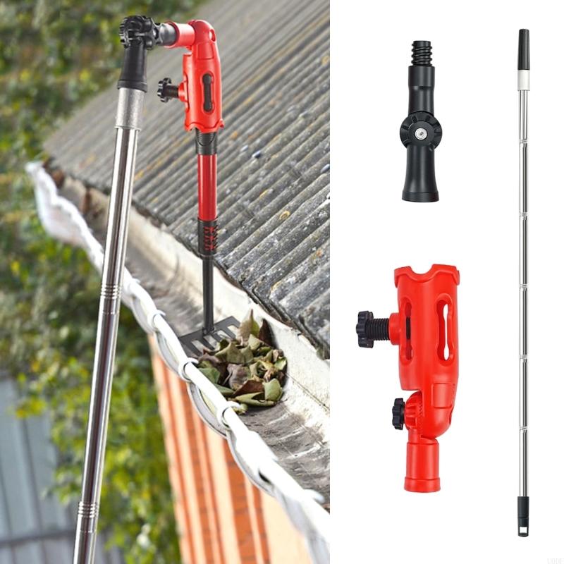 

Multipurpose Gutter Cleaning System 2 Adjustable Adapters 5.57ft Telescopic Poles Suitable for Roof and Ground Cleaning CN