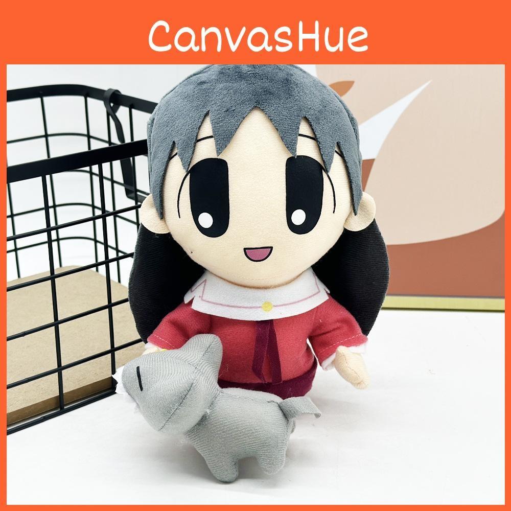 Daioh Azumanga Sakaki Plush Toy Collectible Short Fur For Fans And Children Doll