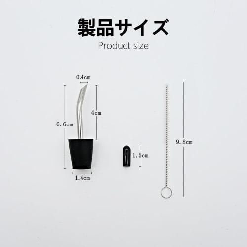 FujiFrugal Extension Spout for Coffee Kettle, Skitter Spout, Outdoor Kettle, Drip Pot, Mountain Kettle/Eagle Kettle, Kettle (Spout) with Cleaning Brus