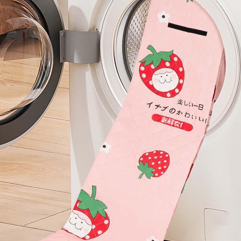 Portable Machine Washable Outdoor Picnic Mat