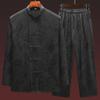 Men's Retro Ice Silk Long-Sleeved Tang Suit for Spring/Summer - Middle-Aged & Elderly Hanfu Tai Chi Outfit
