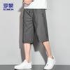 ROMON Men's Breathable 3/4 Length Sports & Beach Shorts ZH9877