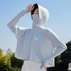 Women's UV Protection Ice Silk Cycling Shirt with Large Brim - Breathable, Casual, and Loose-Fit Summer Sun Protection Clothing.