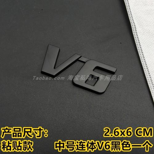 Suitable for Highlander sport car logo full metal new Highlander V6 4WD car logo car sticker rear four-wheel drive modification