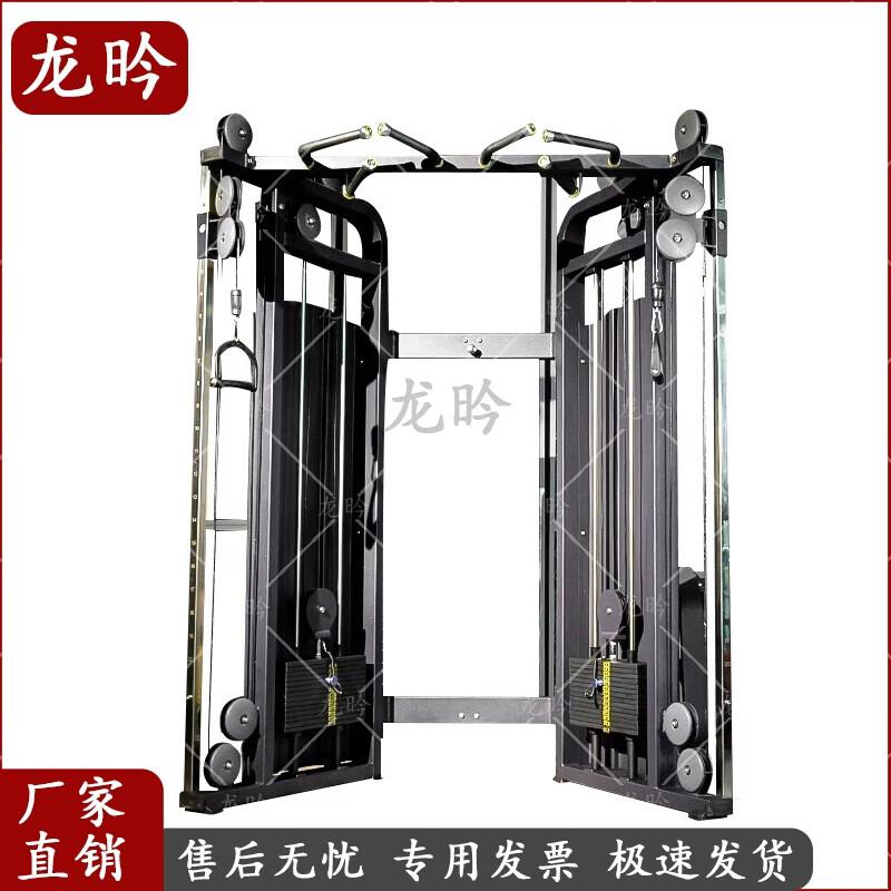 Long Yan Multi-functional Home Gym Power Rack