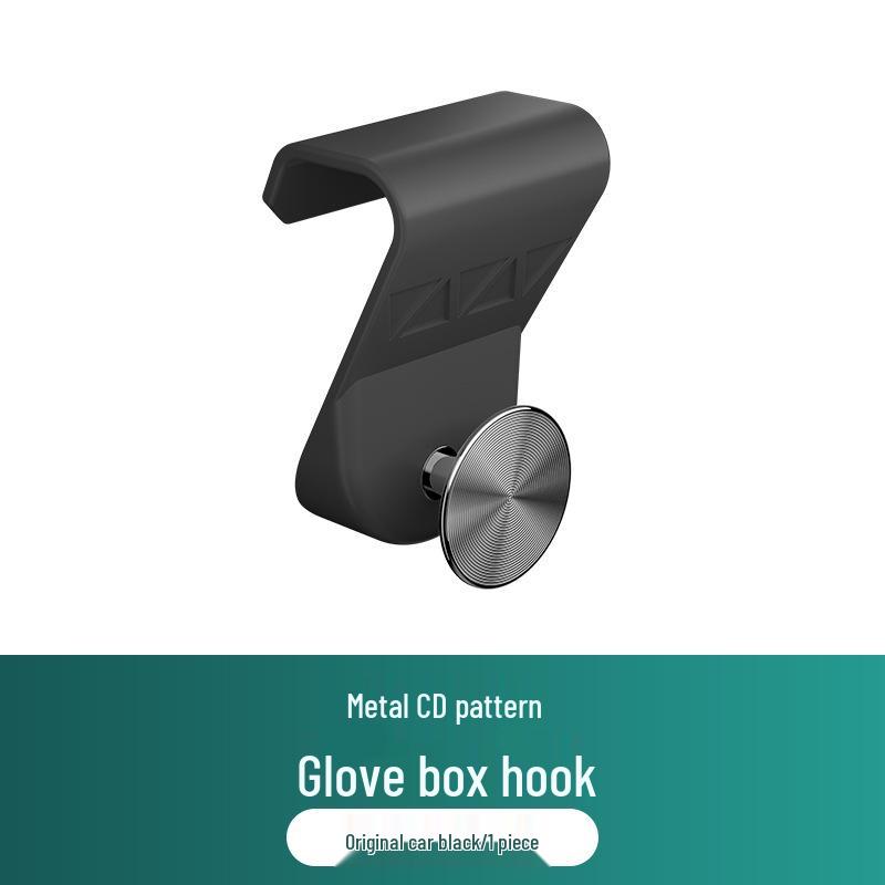 Wey Blue Mountain Car Hook for Glove Box and Front Seat Decoration