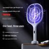 Rechargeable 3-in-1 Electric Mosquito Swatter & Lamp - Multi-functional Household Mosquito Killer