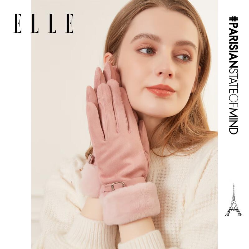 

Женские зимние теплые шерстяные перчатки с сенсорным экраном ELLE One Size