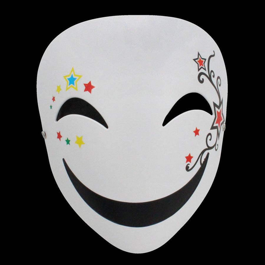Leech Mask Shadow Yin Dark Bullet