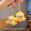 Keychain Plush Fried Shrimp Pendant With Cartoon Panda Design For Kids And Students