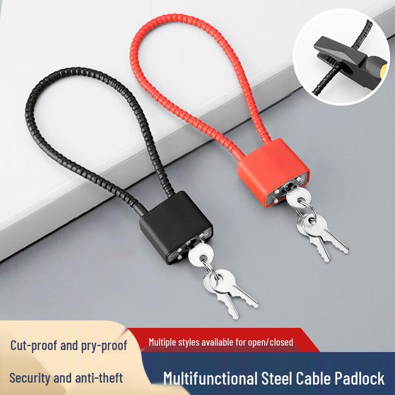 

Cabinet Chain Lock