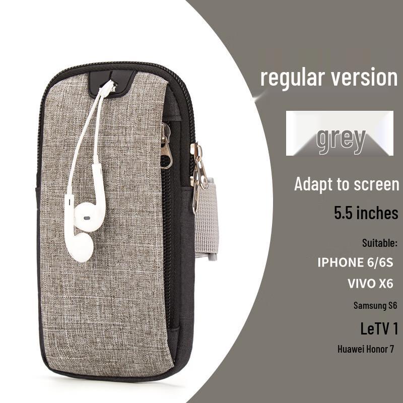 Hufeng Universal Sport Phone Armband