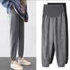 Maternity Harem Sports Pants: Spring Belly Support, Loose Casual Trousers for Pregnancy