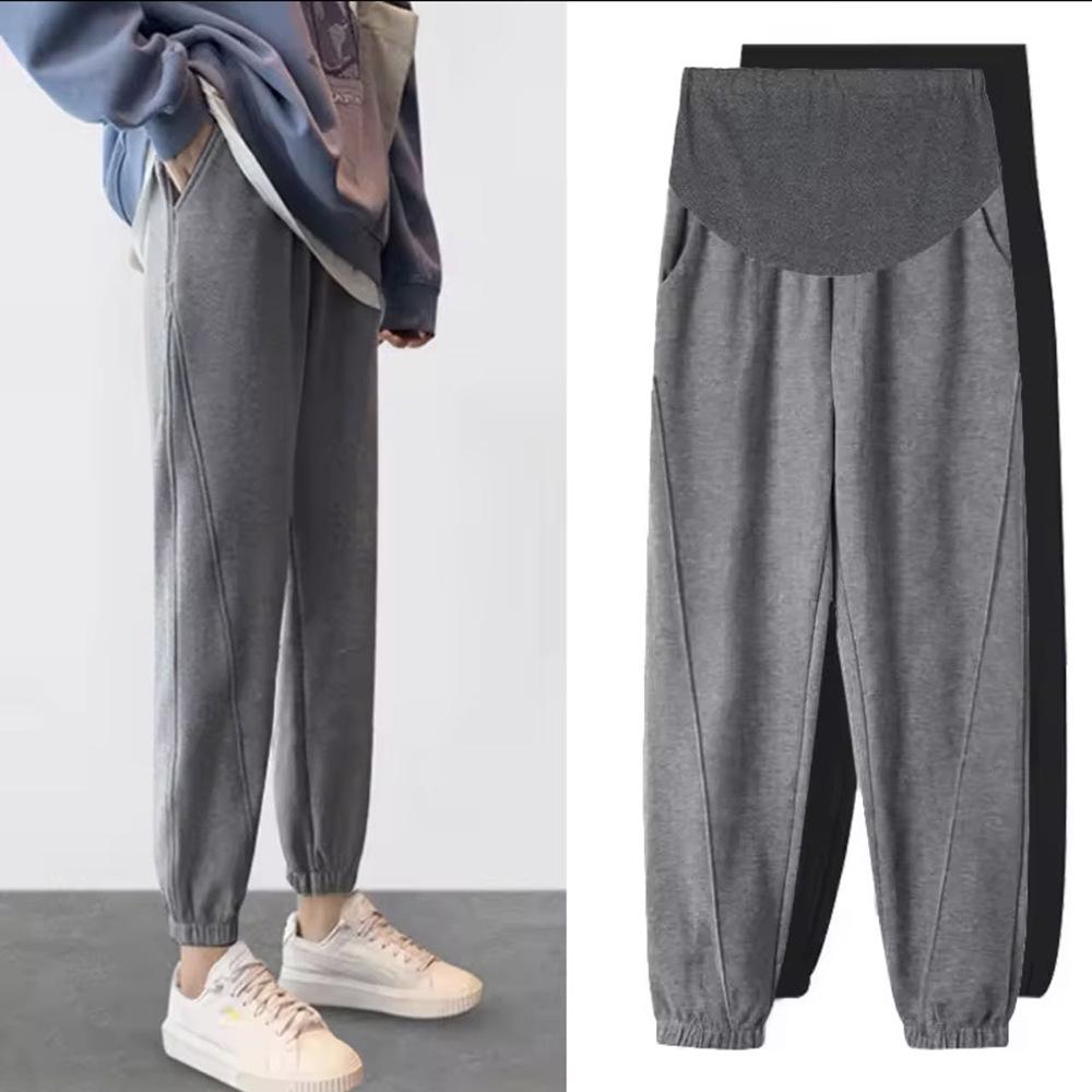 Maternity Harem Sports Pants: Spring Belly Support, Loose Casual Trousers for Pregnancy