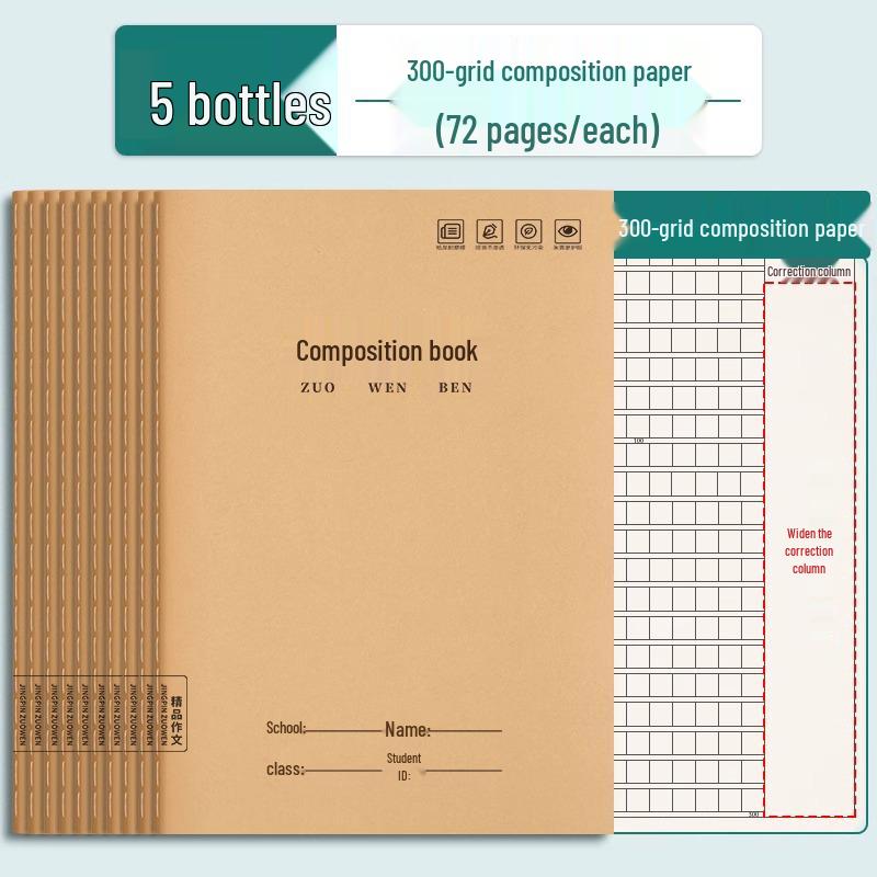 Elementary School Composition Book: 16k Homework & Notebooks for Grades 3-6 in Language, Math, and English.