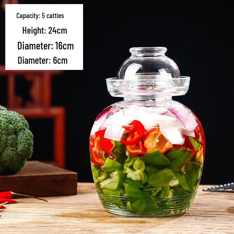 Mei Shang Yuan Glass Pickle Jar