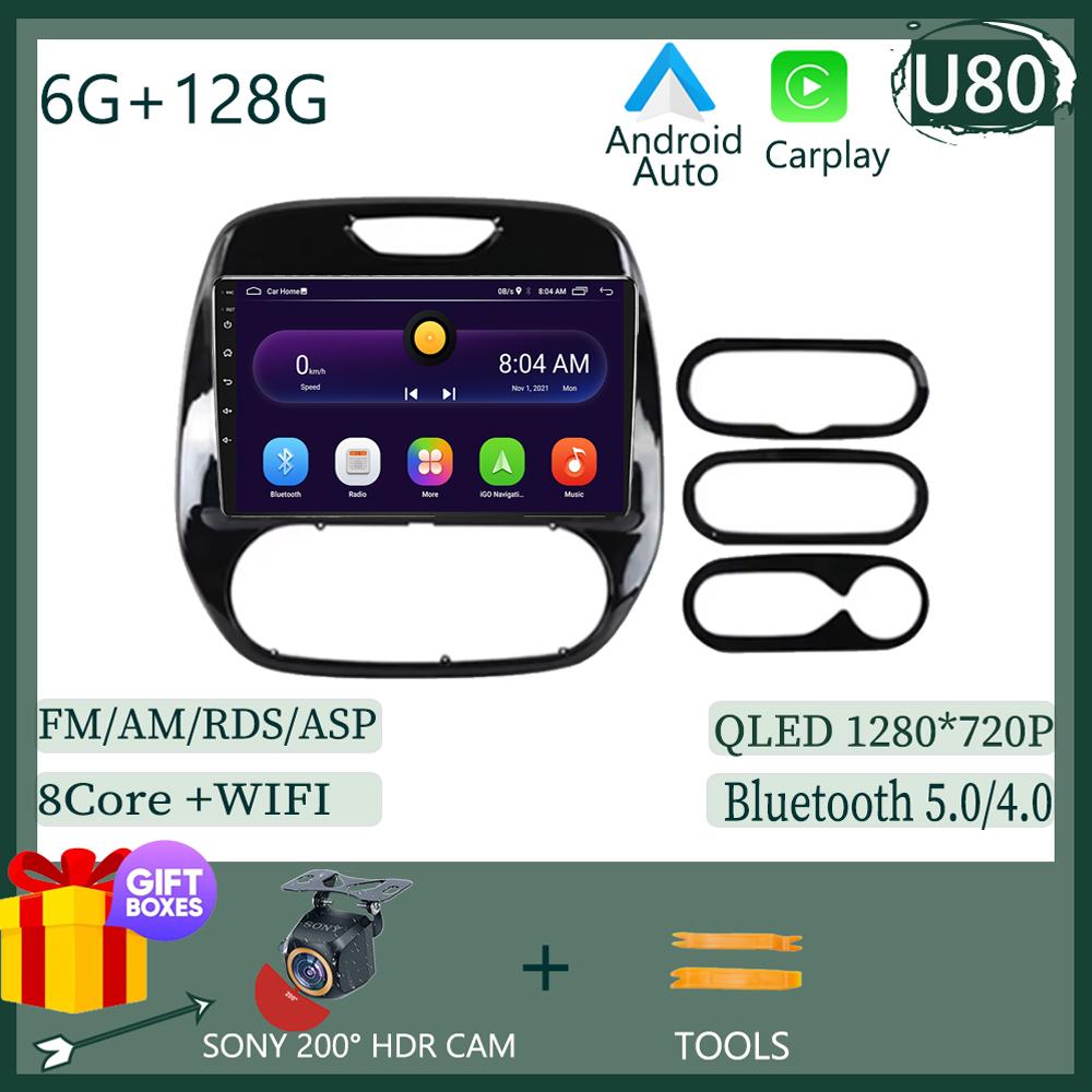 Android 14 For Renault Kaptur Captur 2016-2019 Video Gps WIFI RDS BT Multimedia Car Minitor DSP Navigation 5G NO 2DIN DVD Car