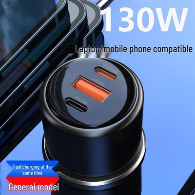 Accessori per cellulari – Caricabatterie cellulare per auto
