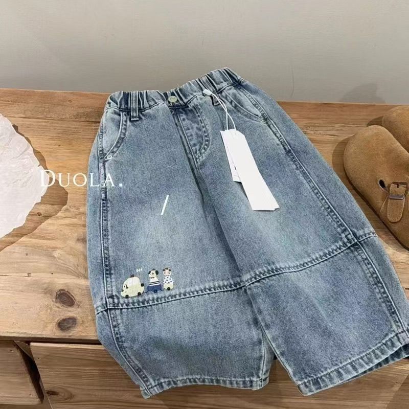 Kids Spring Autumn Korean Fun Print Straight Leg Jeans Boys Girls Fashionable Long Pants 90