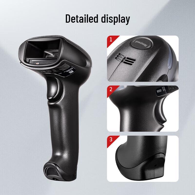 Honeywell Wired Industrial Barcode/QR Scanner 1950GHD