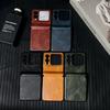 Applicable To Huawei Novaflip Mobile Phone Case Novaflip Magnetic Suction One-piece Central Axis Crazy Horse Pattern Anti-drop Protective Case Tide