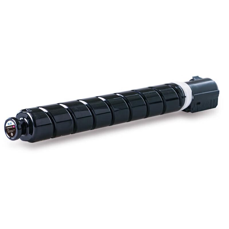 Gezhige NPG67 High Capacity Black Toner Cartridge for Canon