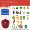 Montessori Play Food & Fruit Cutting Set