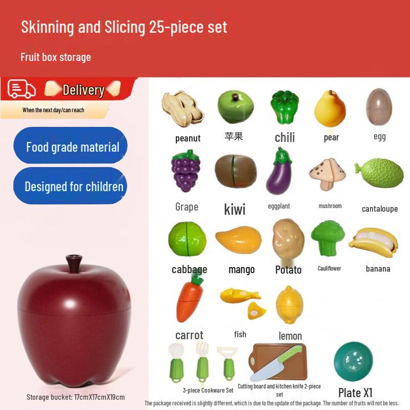 Montessori Play Food & Fruit Cutting Set