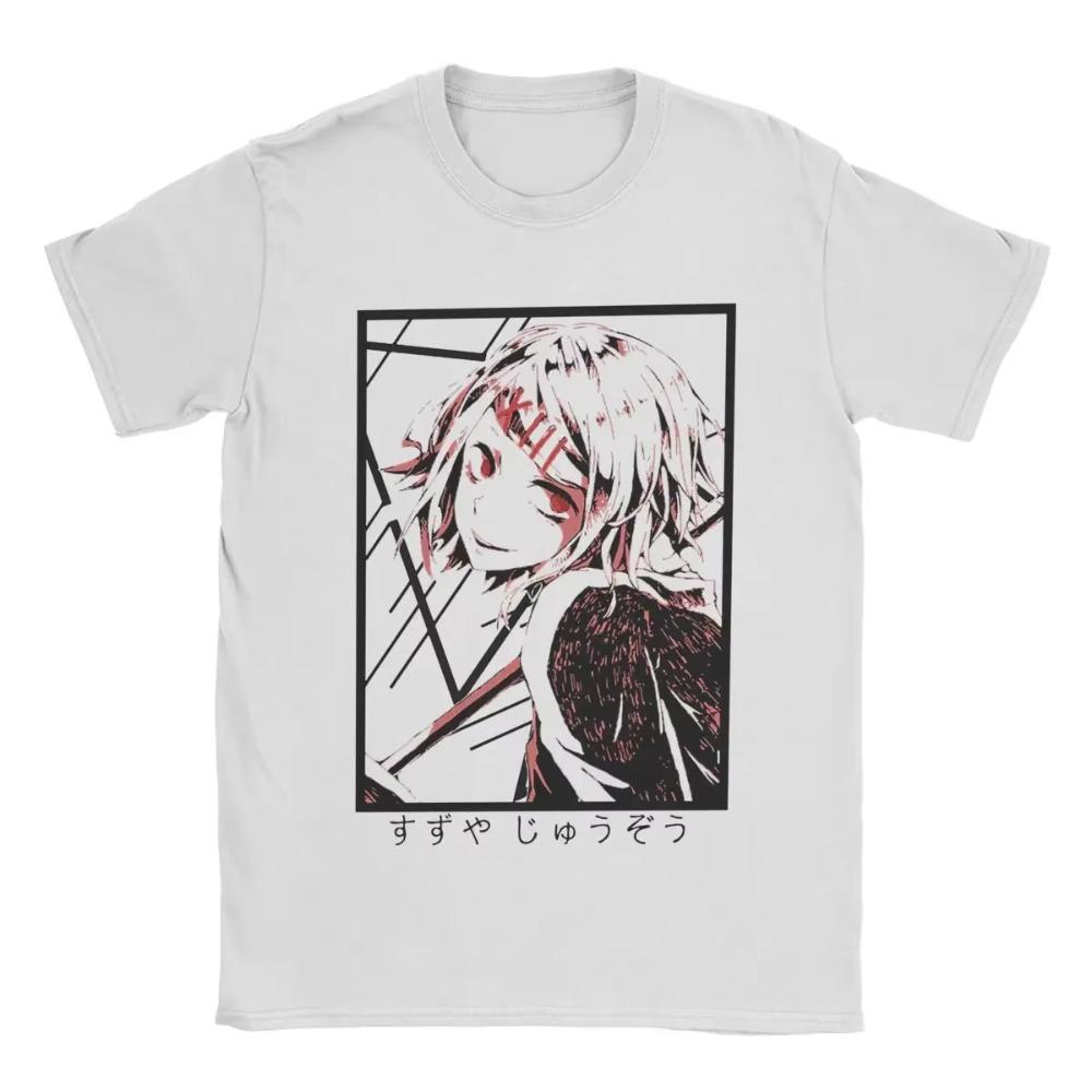 

POMEL 0311 T-Shirt for Men Leisure Cotton Tees Round Collar Short Sleeve T Shirt Birthday Present Tops S