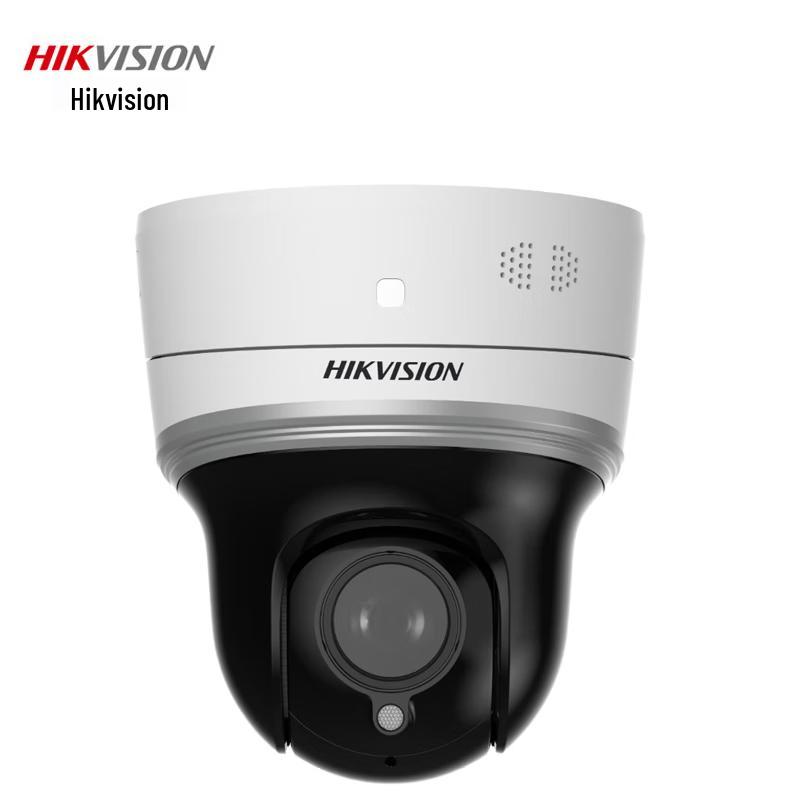 

HIKVISION 4MP 4x Wireless Full-Color Mini PTZ Security Camera CN plug (adapter included)