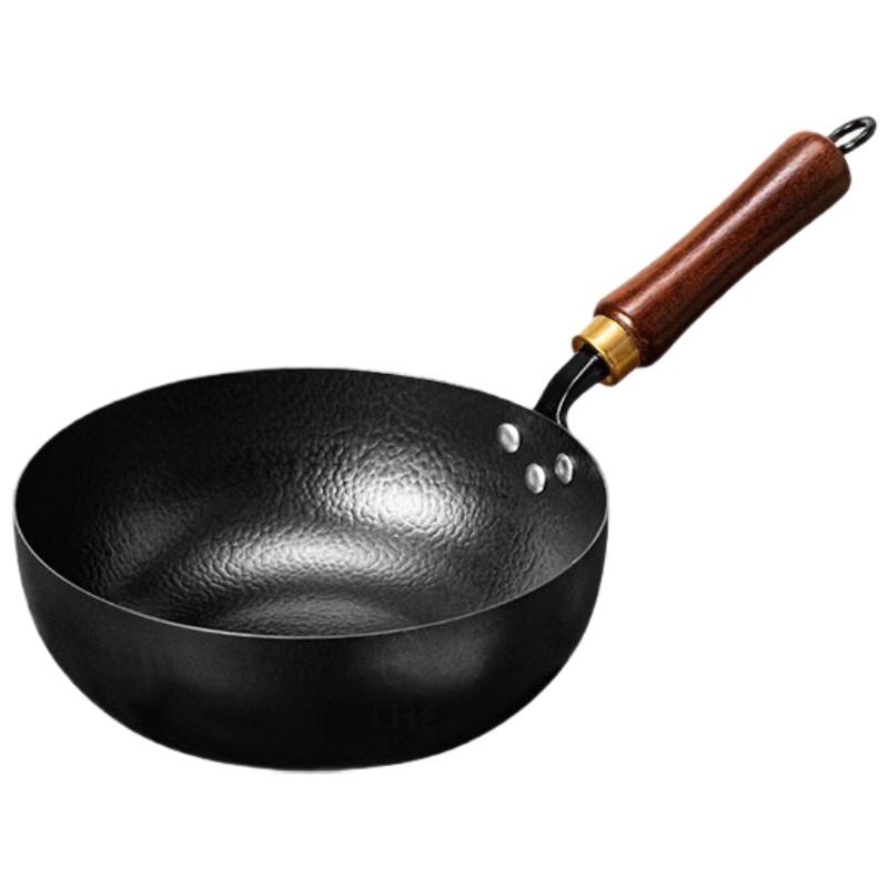 Wutuo Hand-Forged Hammered Iron Wok Set