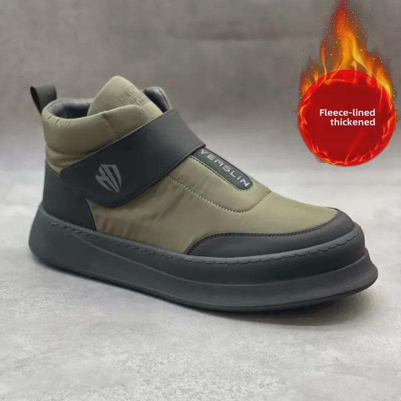 

Мужские простые зимние ботинки для активного отдыха — амортизирующие, нескользящие, удобные зимние ботинки из хлопка с трехслойной тканью и бархатной подкладкой. 43 зелёный